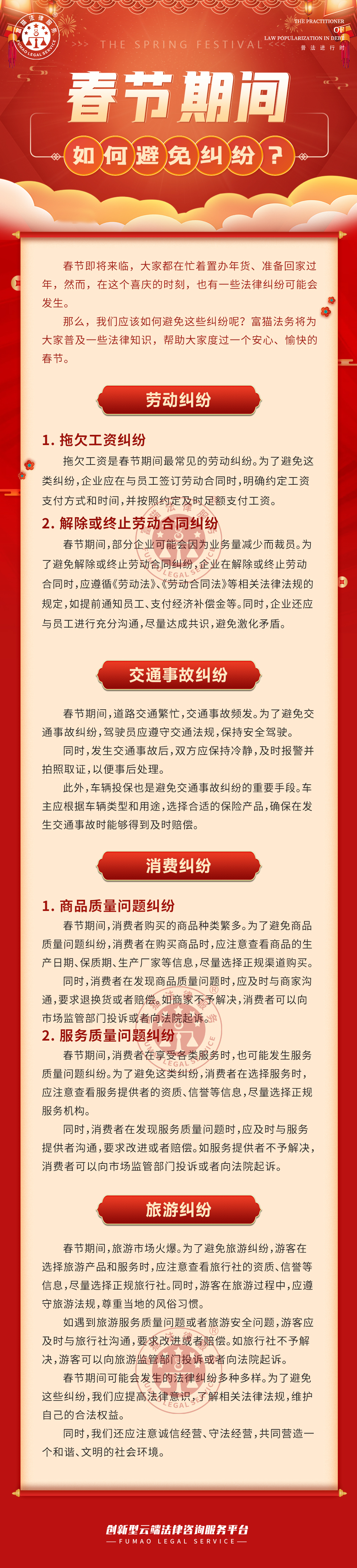圖片.png