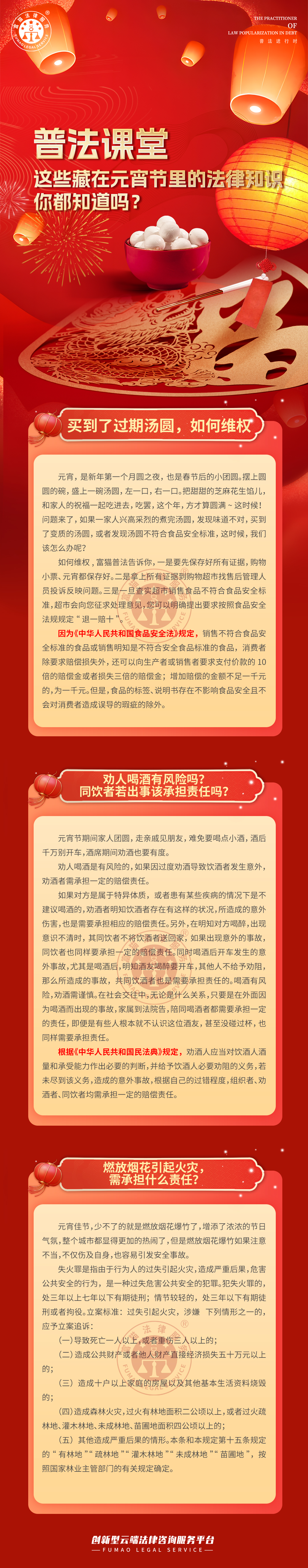 圖片.png
