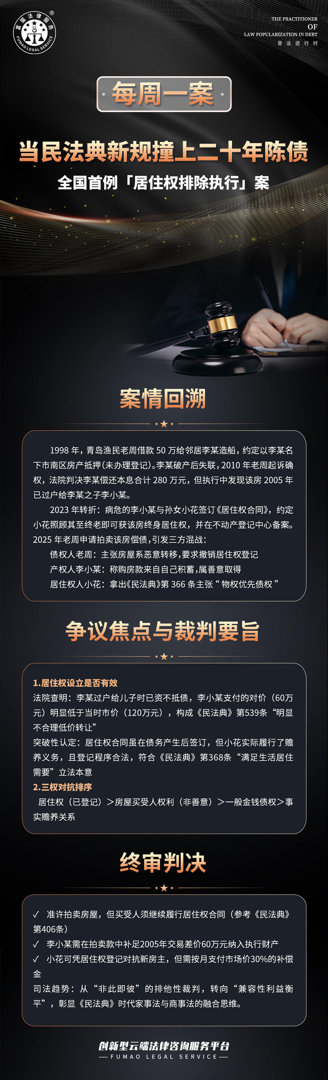 圖片.png