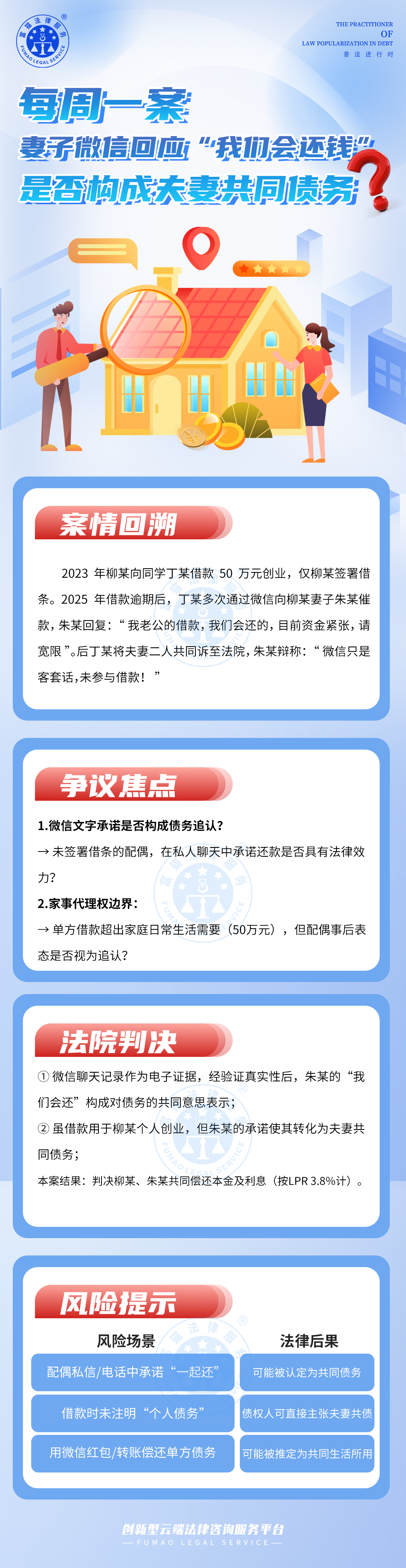 圖片.png