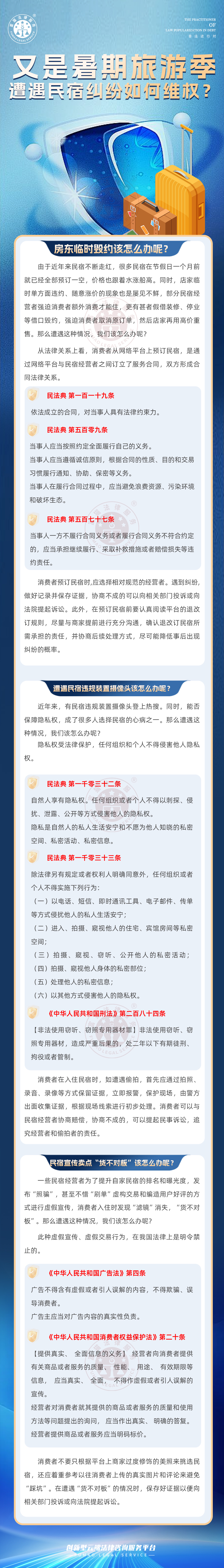圖片.png