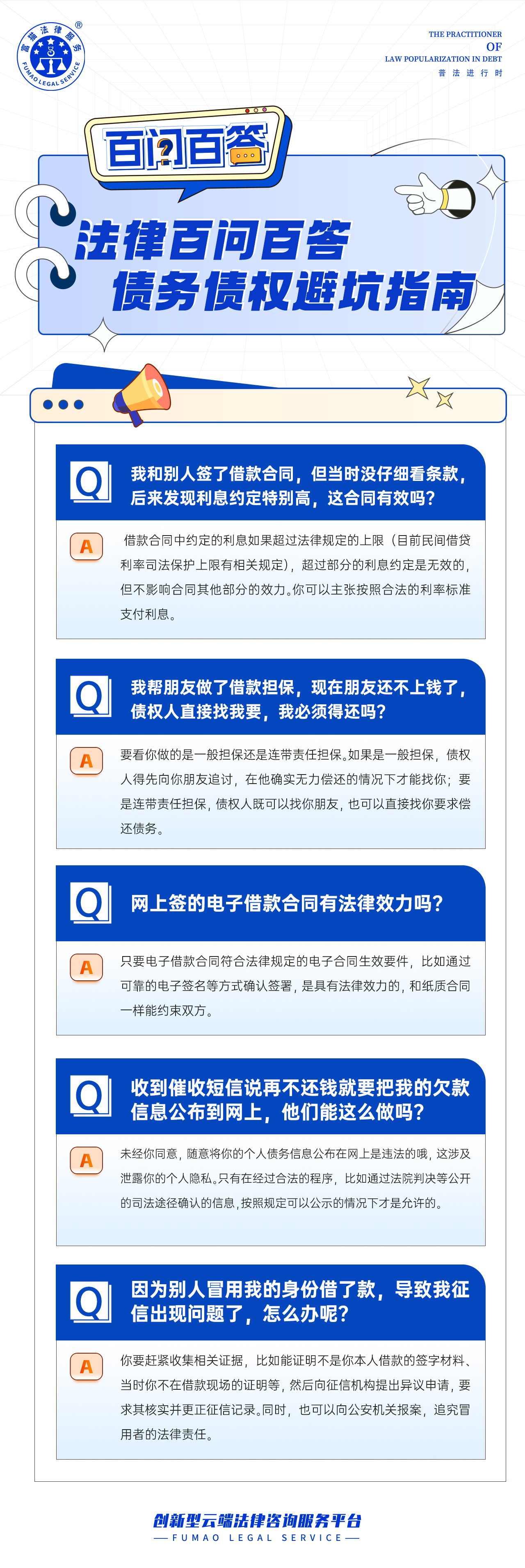 圖片.png
