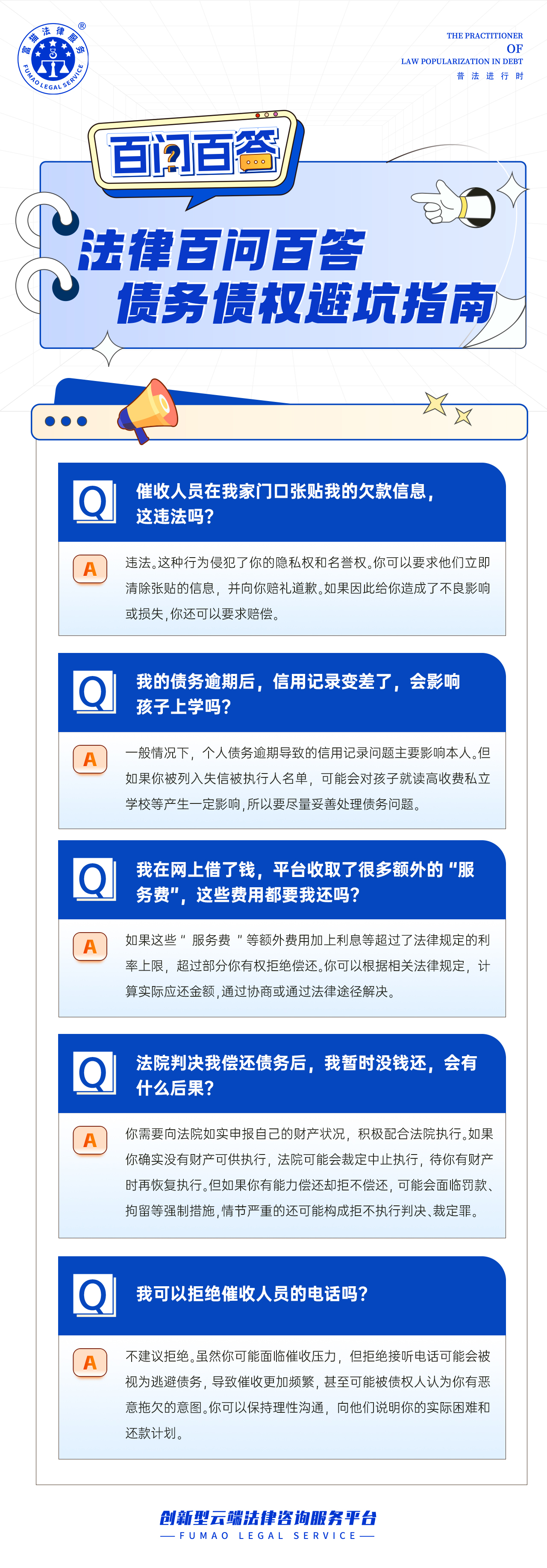 圖片.png