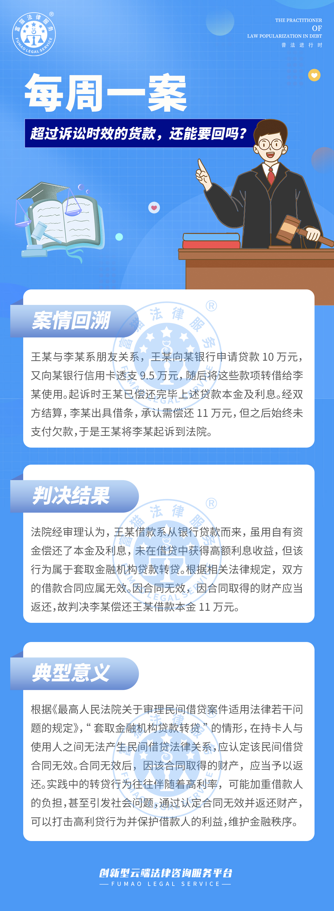 圖片.png