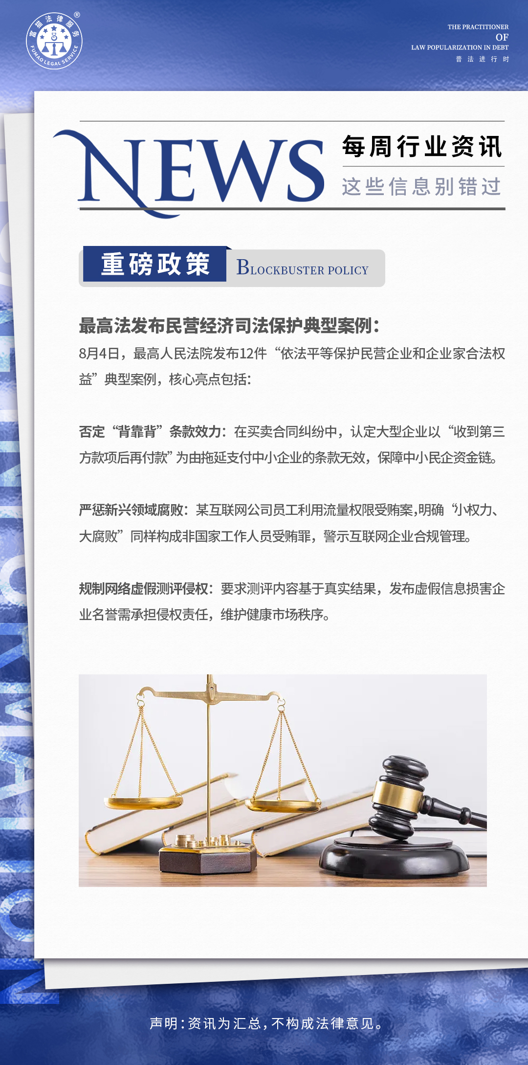 圖片.png