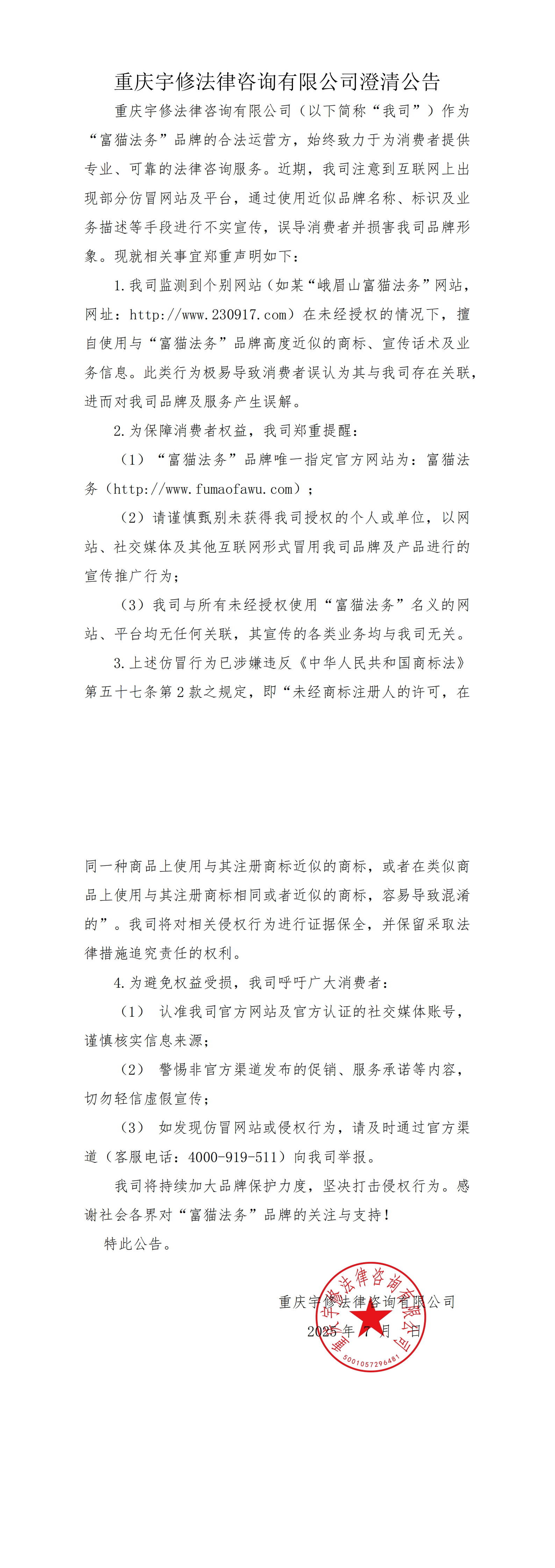 圖片.png