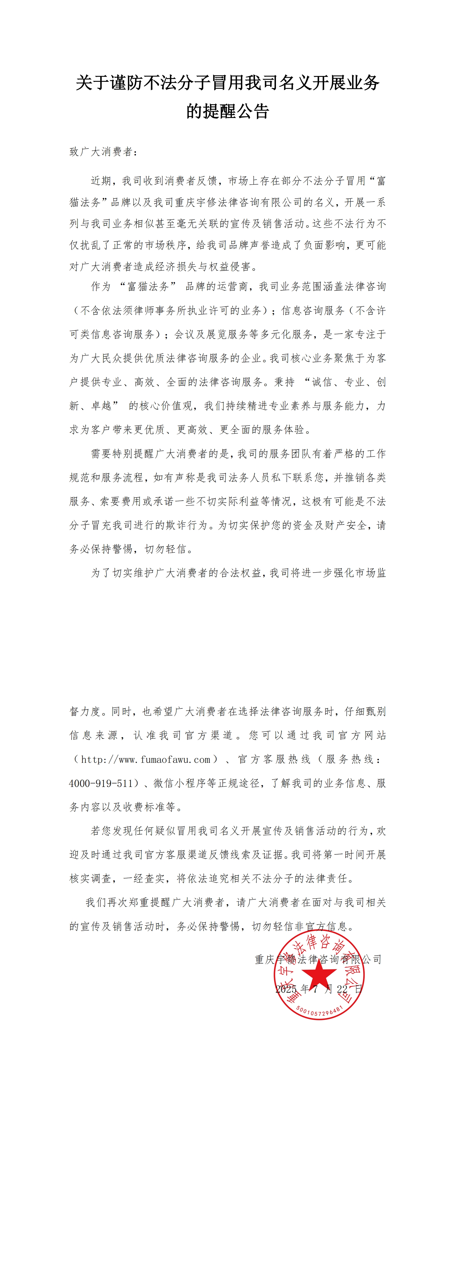 圖片.png