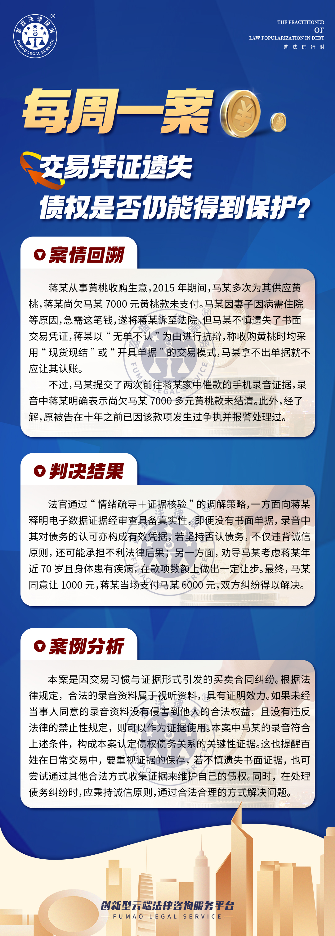 圖片.png
